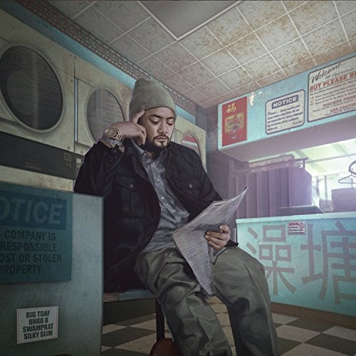 J Boog - Wash House Ting - LP