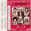 Various Artists - MOGADISCO (Dancing Mogadishu - Somalia 1972-1991) - LP
