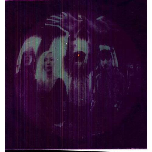 Smashing Pumpkins - Gish - LP – The 'In' Groove