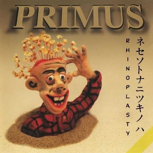 Primus - Rhinoplasty - LP