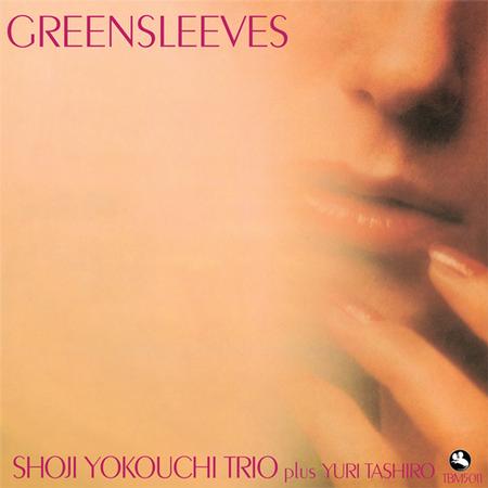 Shoji Yokouchi Trio - Greensleeves - Impex LP