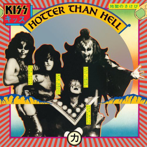 Kiss - Hotter Than Hell - LP