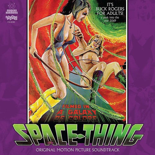 Space Thing - Soundtrack - LP