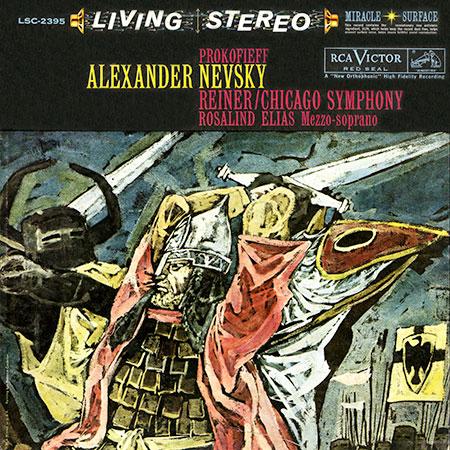 Reiner, Chicago Symphony Orchestra - Prokofiev: Alexander Nevsky - Analogue Productions LP