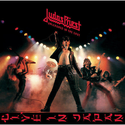 Judas Priest – Unleashed In The East: Live In Japan – LP