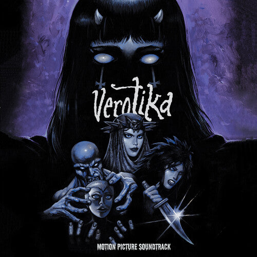 Verotika - Banda sonora original LP