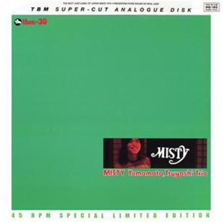 Tsuyoshi Yamamoto Trio - Misty - Impex LP