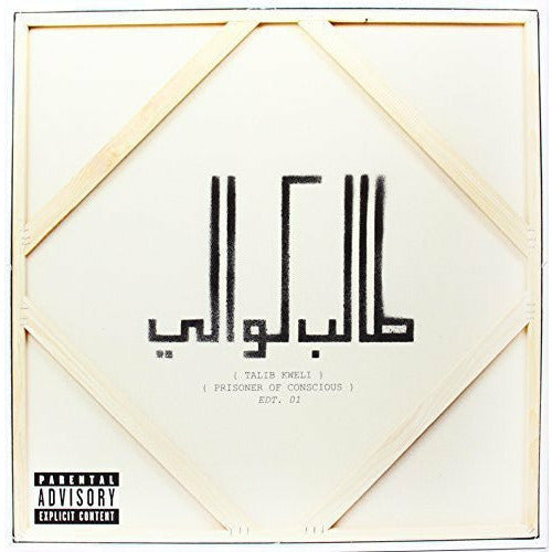 Talib Kweli - Prisoner of Conscious - LP