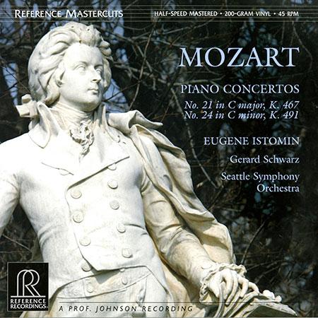Gerard Schwarz - Mozart: Piano Concertos No. 21 &amp; 24 - Reference Recordings LP
