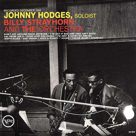 Johnny Hodges - Johnny Hodges With Billy Strayhorn - Analogue Productions LP