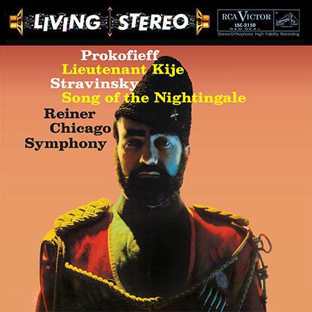 Fritz Reiner - Prokofiev: Lieutenant Kije/ Stravinsky: Song of the Nightingale - Analogue Productions LP