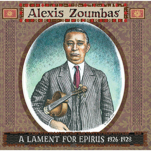 Alexis Zoumbas – A Lament For Epirus 1926-1928 – LP
