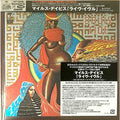 Miles Davis – Live-Evil - Japanese Import SACD